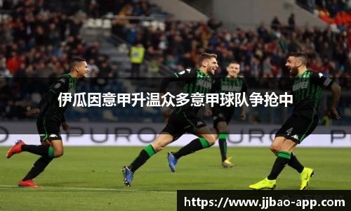 竞技宝官方网站