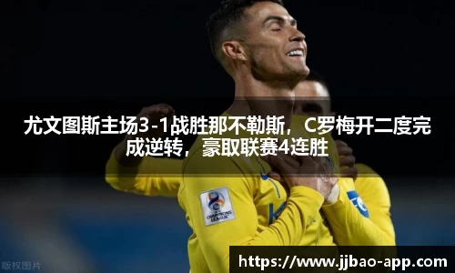竞技宝官网