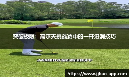 竞技宝官方网站