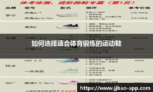 竞技宝官方网站