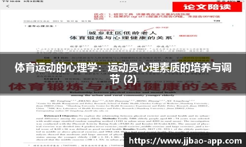 竞技宝官方正版网站