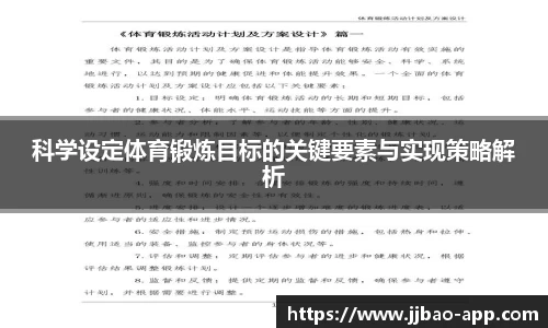 竞技宝官方网站
