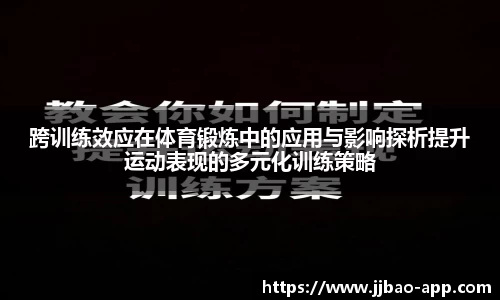 竞技宝