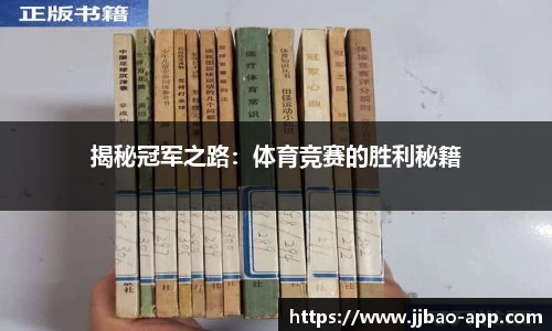 竞技宝官方网站