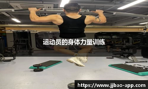 竞技宝官方正版网站