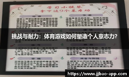 竞技宝官方网站