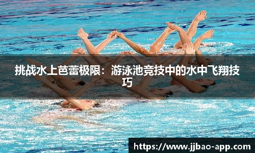 竞技宝
