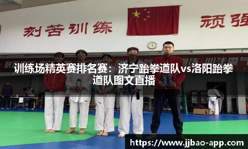 竞技宝官方正版网站
