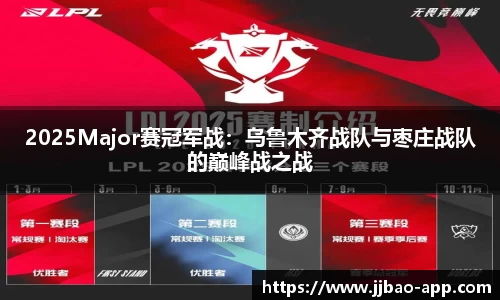 竞技宝官方正版网站