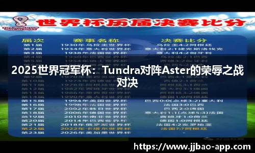 竞技宝官方正版网站