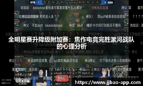 竞技宝官网