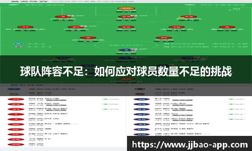 竞技宝官网