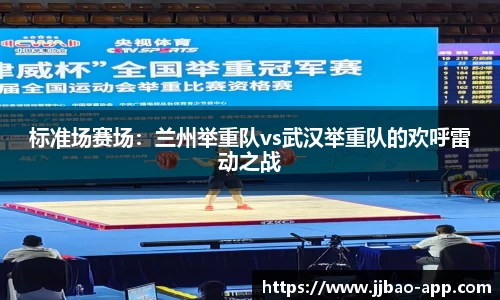 竞技宝官方网站