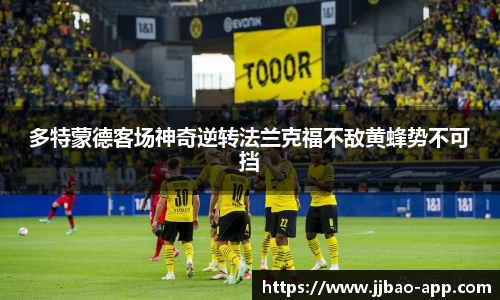 竞技宝官方正版网站