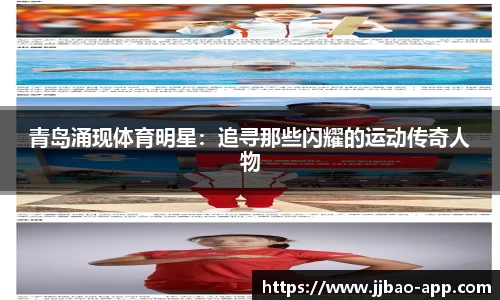竞技宝