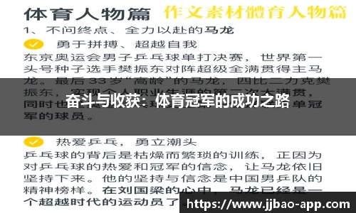 竞技宝官方正版网站
