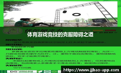 竞技宝