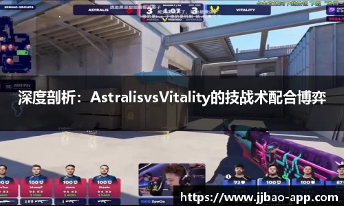 竞技宝官方网站
