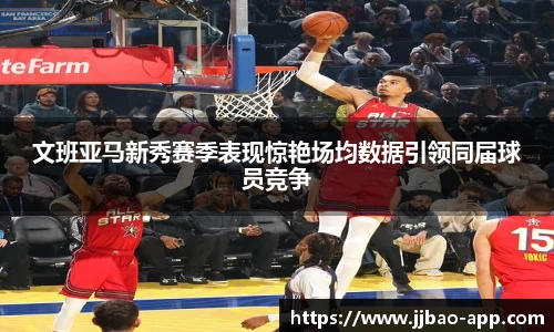 竞技宝官网