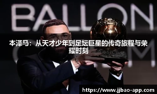 竞技宝