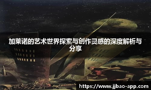 竞技宝官方正版网站